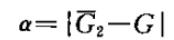 測(cè)量準(zhǔn)確度誤差